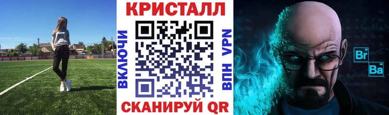 blacksprut зеркало  где найти   Усть-Катав  Amphetamine Розовый 