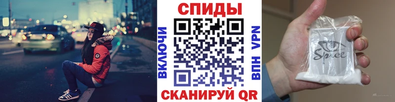 ссылка на мегу зеркало  Усть-Катав  Бутират 1.4BDO 