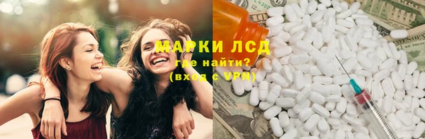 стаф Михайлов