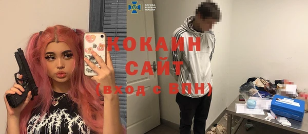 стаф Михайлов
