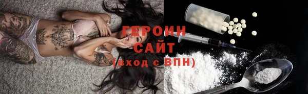 дживик Болотное