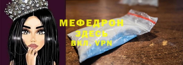 круглые Михайловка