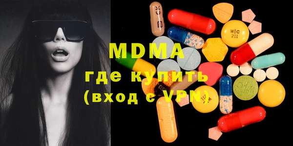 круглые Михайловка