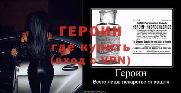 стаф Михайлов
