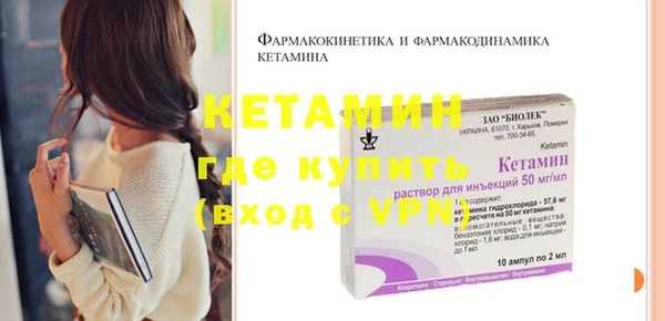 круглые Михайловка
