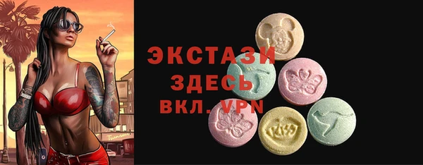 каннабис Михайловск