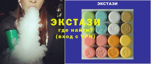каннабис Михайловск