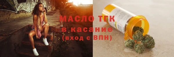 круглые Михайловка