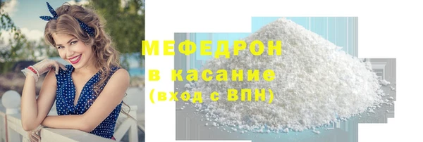 круглые Михайловка