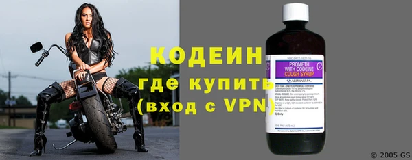 стаф Михайлов