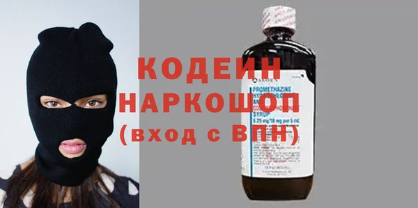 круглые Михайловка
