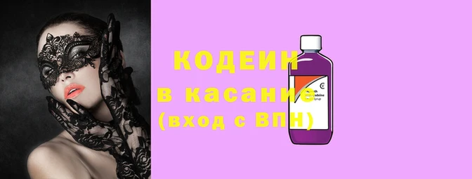 круглые Михайловка