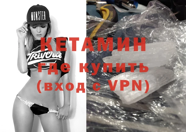 каннабис Михайловск