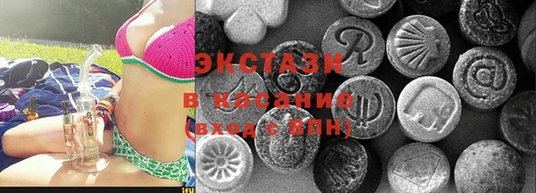 стаф Михайлов