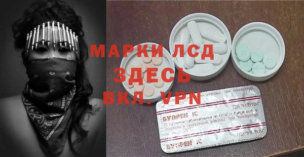 стаф Михайлов