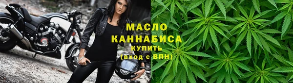 круглые Михайловка