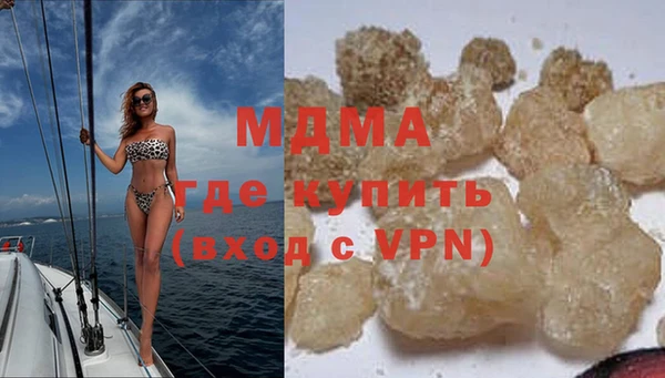 стаф Михайлов