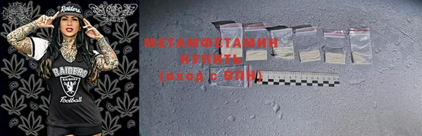 стаф Михайлов