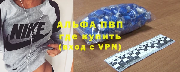 круглые Михайловка