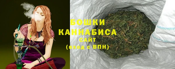 круглые Михайловка
