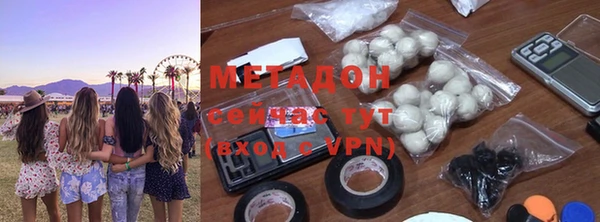круглые Михайловка