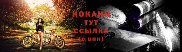 круглые Михайловка