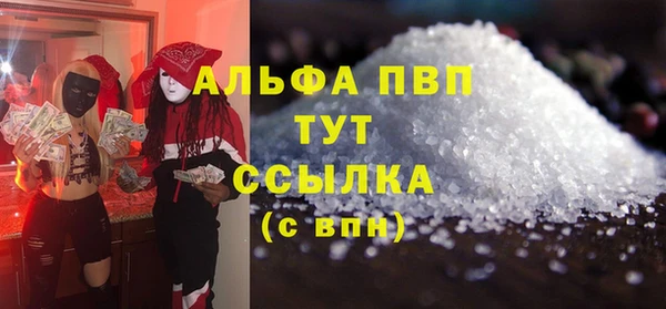 круглые Михайловка