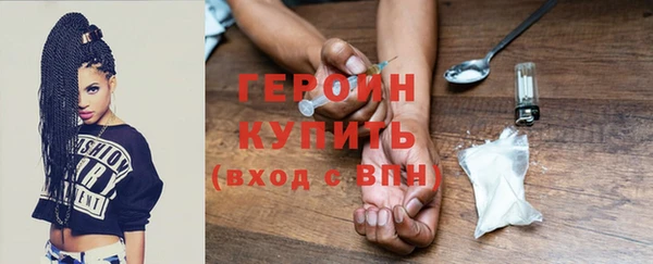 стаф Михайлов