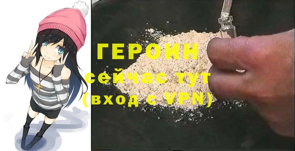 стаф Михайлов