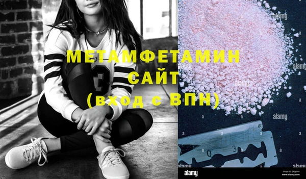 круглые Михайловка