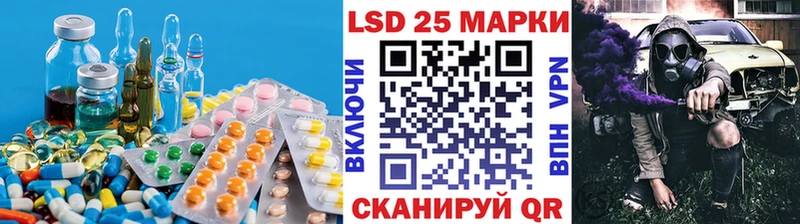даркнет Telegram  Усть-Катав  ЛСД экстази ecstasy 