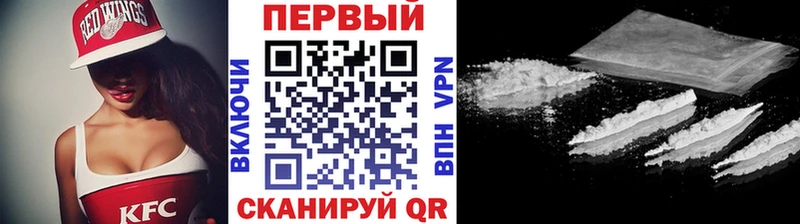 где купить наркотик  Усть-Катав  МЕТАМФЕТАМИН кристалл 